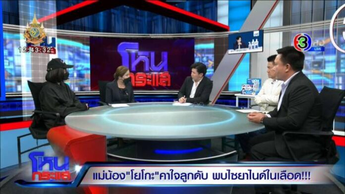 Edit 4.00_03_56_01.Still054_0