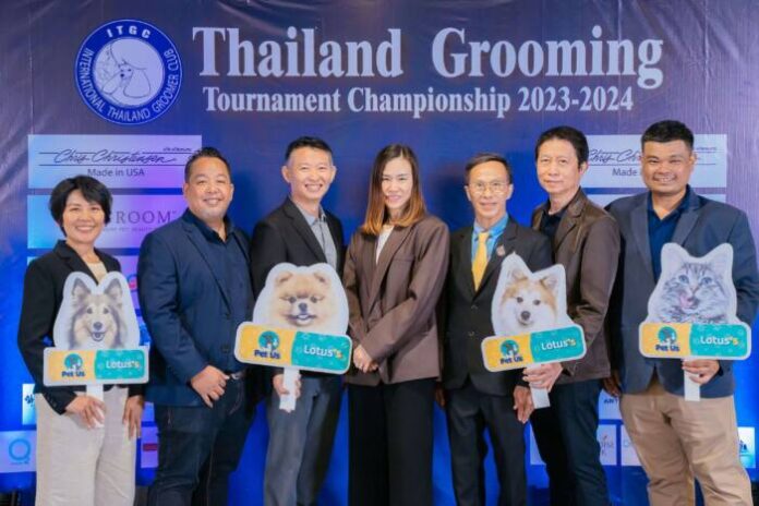 Pet Us l Lotus's x Grooming Tournament 02