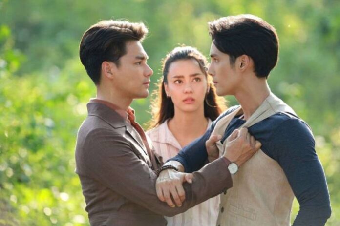 เว้าวอนรัก (16)