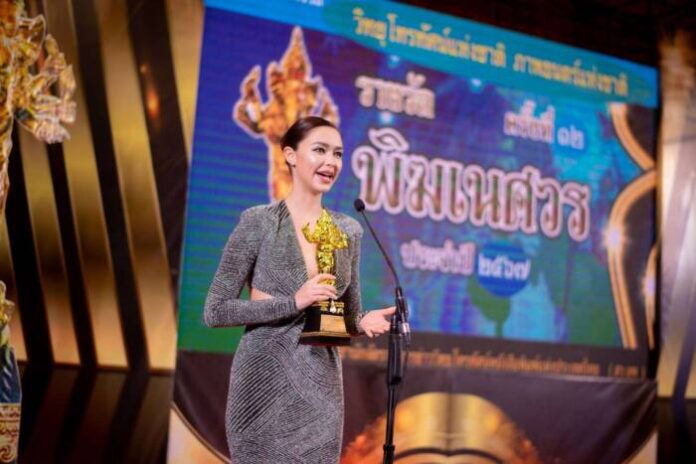 พิฆเนศวร ครั้งที่12 (5)