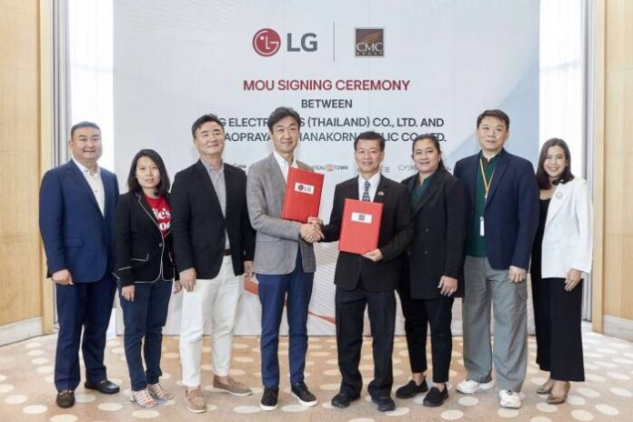 LG and CMC MoU Signing (1)