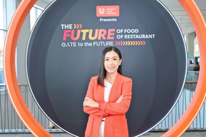 ภาพข่าว_งาน The Future Of Food The Future Of Restaurant (1)