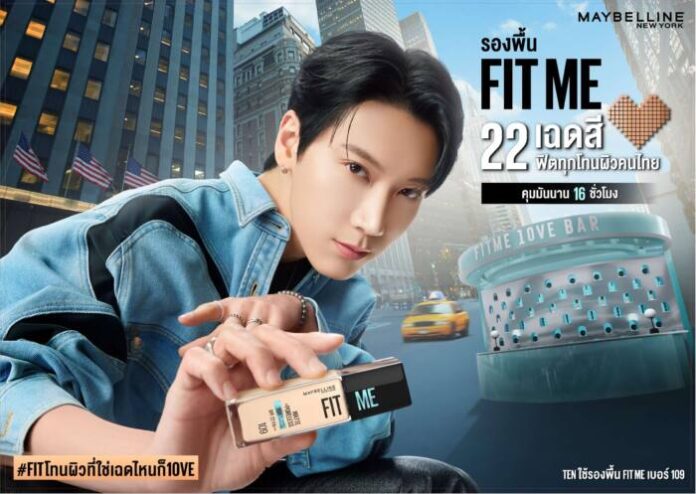 4. TEN X MAYBELLINE FIT ME