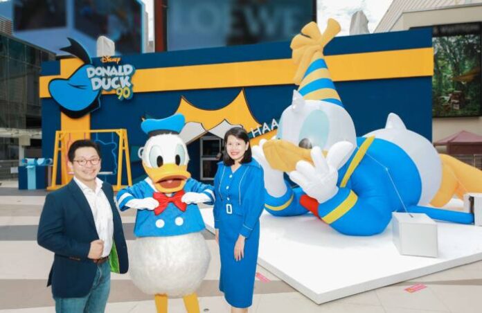 Donald Duck 90th Year Celebration 1