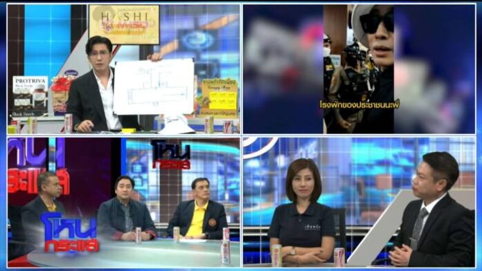 Export.01_10_57_07.Still2175_0