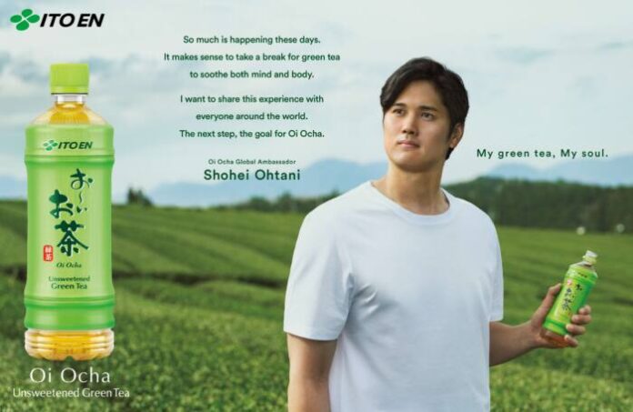 KV-English with Global Bottle