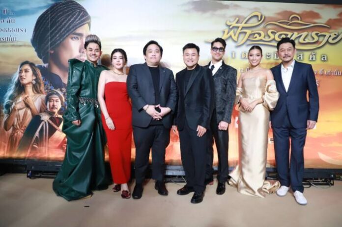 Official Photo_1