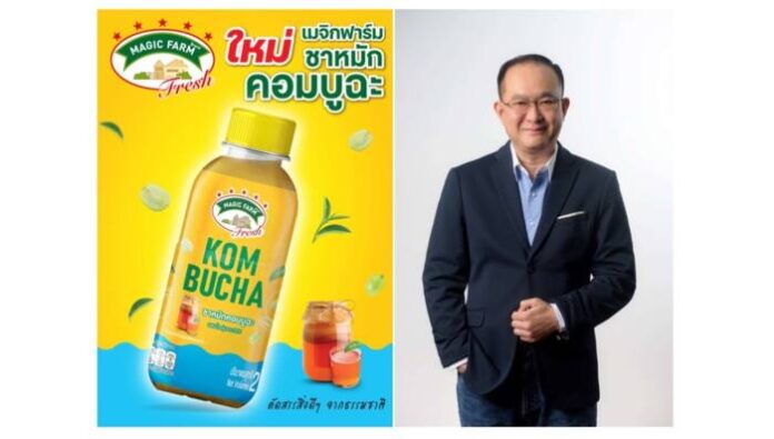 SNNP เมจิกฟาร์ม ชาหมักคอมบูฉะ