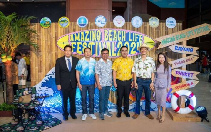4.mazing beach life festival