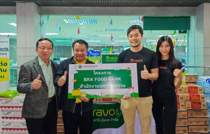 Bravo BKK Food Bank (1)