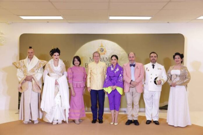 Madame Butterfly (1)