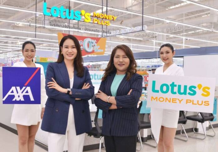 Photo_LMP x AXA-Car Insurance