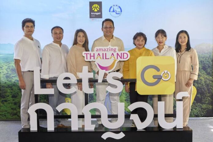 งานแถลงข่าวเปิดตัวบริการและสิทธิพิเศษใหม่บนฟีเจอร์ GO Travel_02