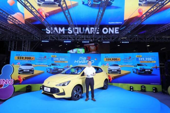 ALL NEW MG3 HYBRID+ Launch 01