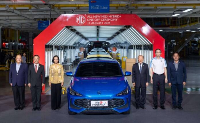 MG - MOI visit MG's manufacturing plant 01