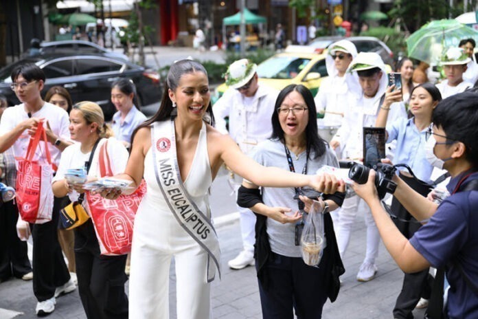 กิจกรรม เซียงเพียว Troop สีลม (1)