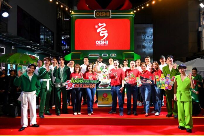 01_ผู้บริหารและศิลปินร่วมฉลอง 25 ปี โออิชิ