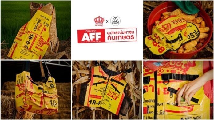 Tra Mongkut_AFF (6)