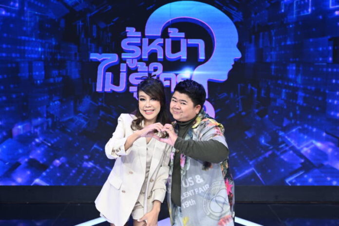 ผัดไท-โก๊ะตี๋