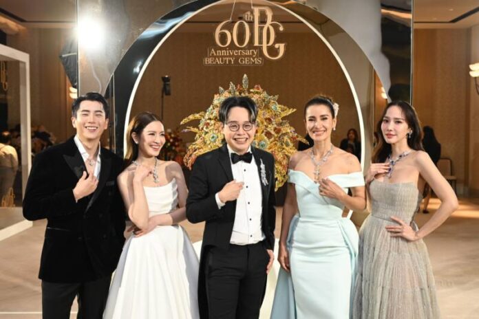 ภาพประกอบข่าว (3)