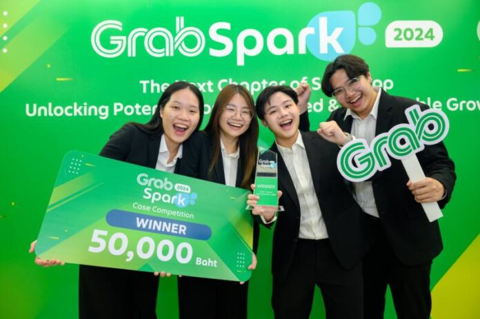 GrabSpark_1