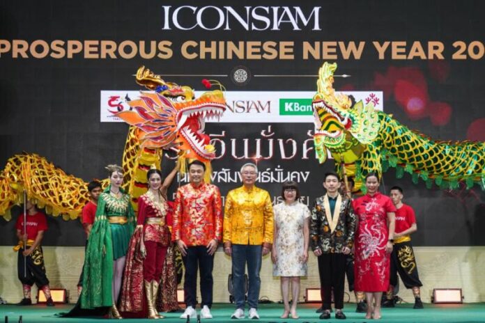 ICONSIAM A PROSPEROUS CHINESE NEW YEAR 2025 (14)