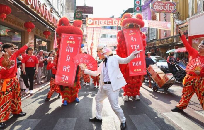 KFC CNY 2025 (1)