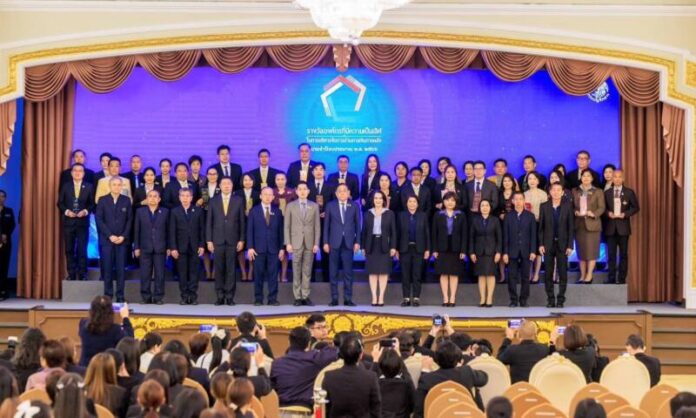 ภาพหมู่ 1 (2)