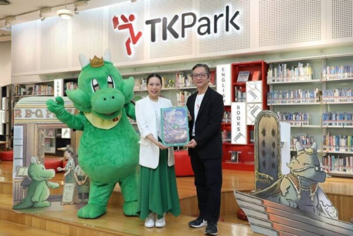TK_Park
