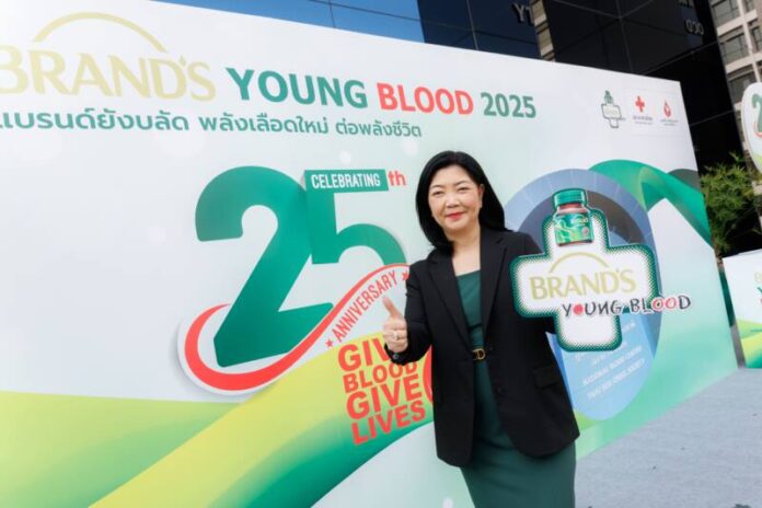 2.นางมธุวลี สถิตยุทธการ รองประธานบริหารฝ่ายบรรษัทสัมพันธ์ ประเทศไทยและอินโดไชน่า บริษัท ซันโทรี่ เบเวอเรจ แอนด์ ฟู้ด (ประเทศไทย) จำกัด