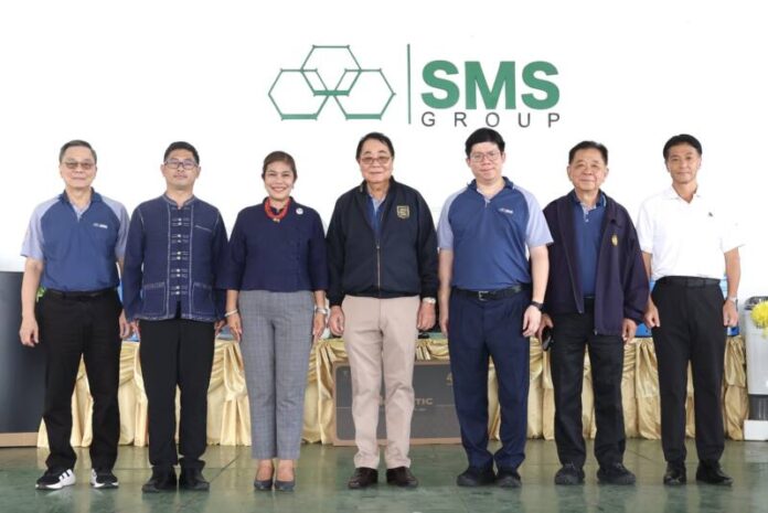 SMS (1)