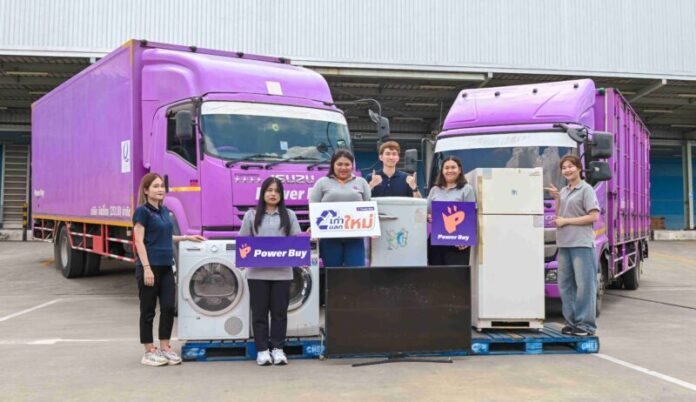 โครงการ เก่าแลกใหม่ เพื่อชีวิตที่ดีกว่าปีที่ 3 (9)