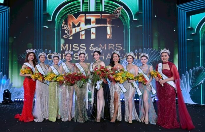 ภาพบนเวที Miss & Mrs. Tourism Thailand 2025