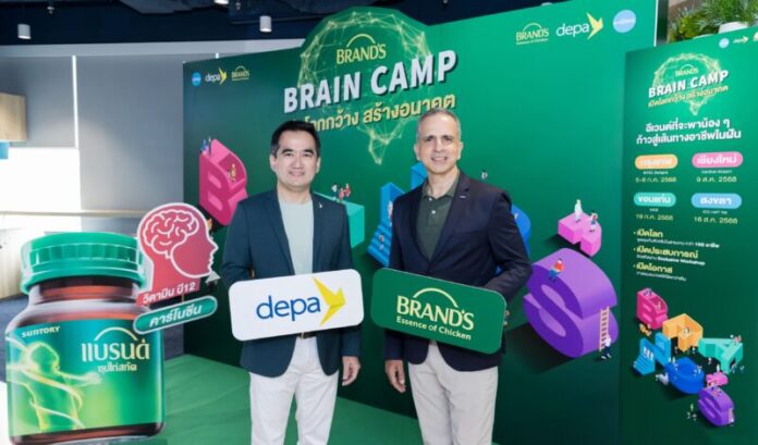 BRAND'S BRAIN CAMP 2025 (1)