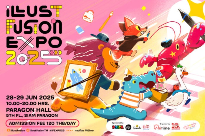 IFEXPO25 - banner 1200x800