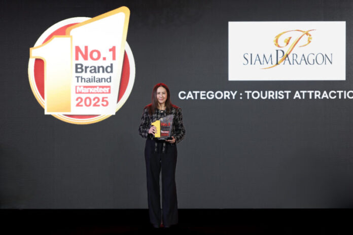 1. Siam Paragon_No.1 Brand Thailand Marketeer 2025