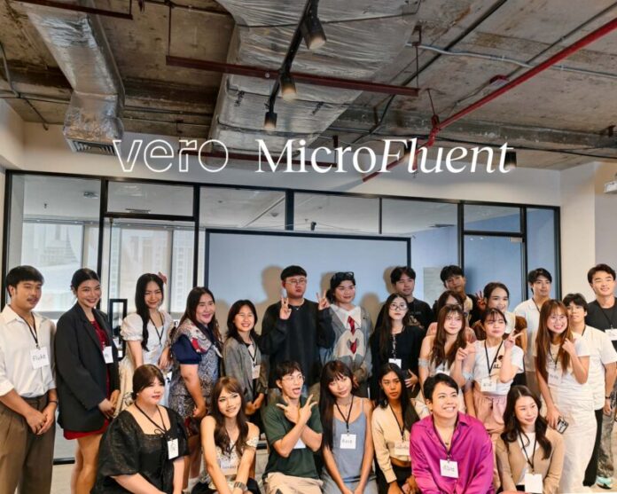 Vero MicroFluent_02