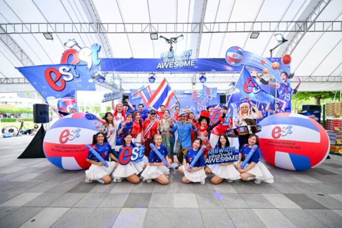 01_เสิร์ฟเอส เชียร์ไทยให้ AWESOME