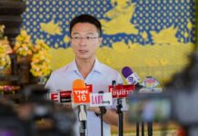 กทม. นำทีมสื่อชมศูนย์สุขภาพ ‘โรงพยาบาล กทม. ทุกมุมเมือง’ ผสานเทคโนโลยี ยกระดับบริการสาธารณสุข