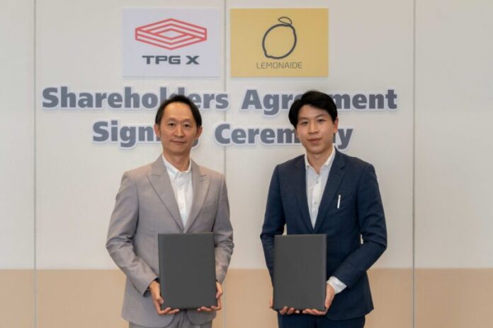 TPG X ลงทุนร่วม เลมอน-เอด_01
