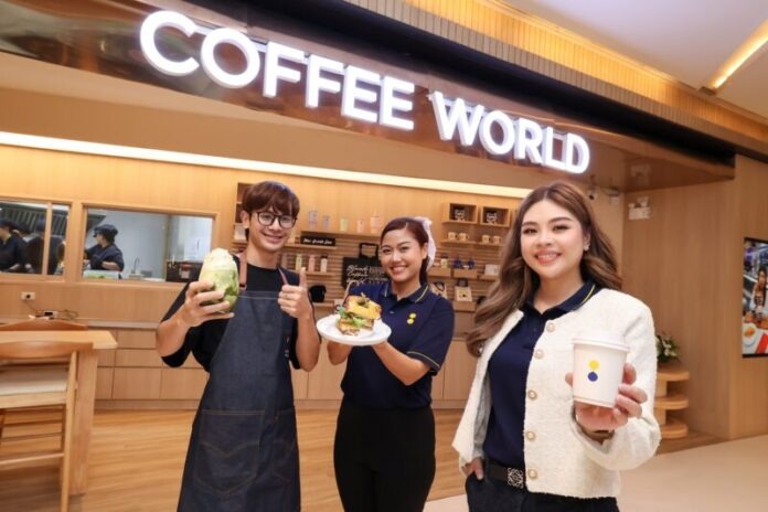 Coffee World-231_R