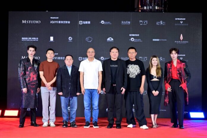 M studio ผนึกกำลัง IQIYI