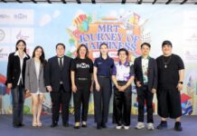 BMN, BEM เปิดงาน MRT JOURNEY OF HAPPINESS 2025 ขับเคลื่อนเศรษฐกิจท่องเที่ยวปลายปี