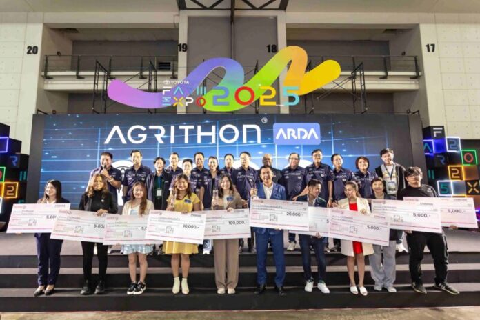 AGRITHON By ARDA Season 2 (3)