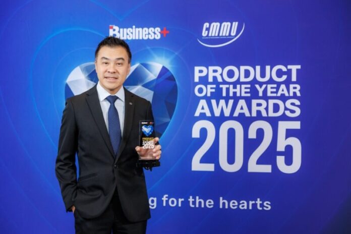 Mazda_BusinessPlus2025-01