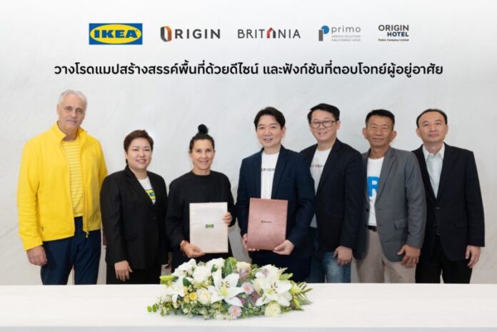 Origin x IKEA (1)