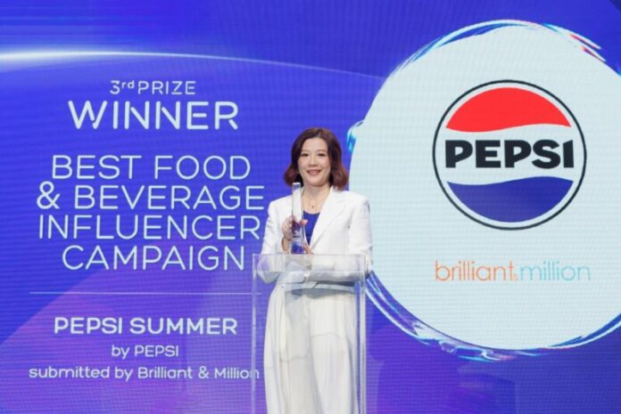 Pepsi_Thailand Influencer Awards 2025_MAIN