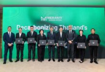 Meranti Green Steel รวมพลังผู้นำอุตสาหกรรมขับเคลื่อน การเปลี่ยนผ่านสู่เหล็กคาร์บอนต่ำของไทย