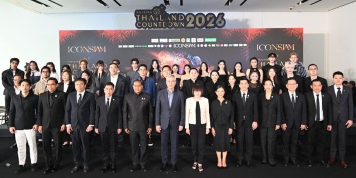 ไอคอนสยาม ฉลอง 7 ปี Amazing Thailand Countdown 2026 (4)