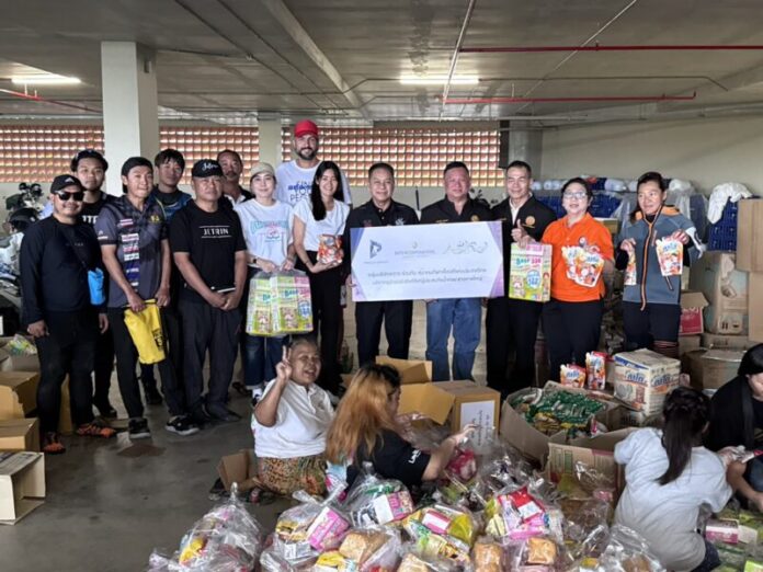 ภาพประกอบ 2